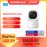 מצלמת 360 eufy C220 באיכות 2K